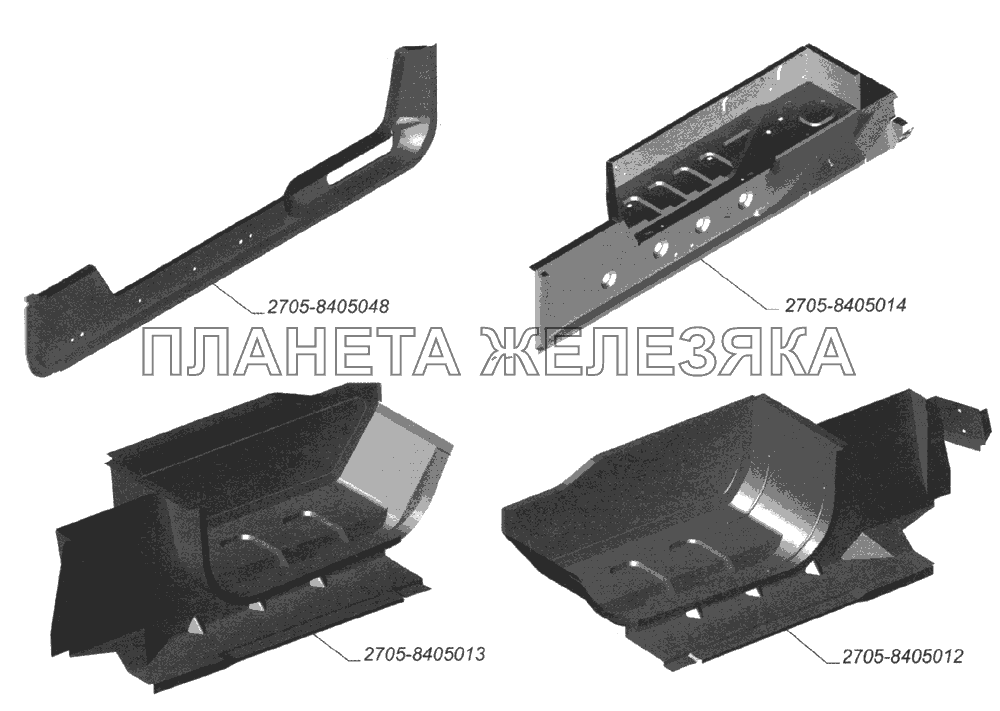 Подножка правая, подножка левая, подножка боковая, усилитель подножки (для автомобилей выпуска до 2003 года) ГАЗ-2705 (дв. УМЗ-4215)